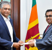 Members Appointed to the Port City Economic Commission