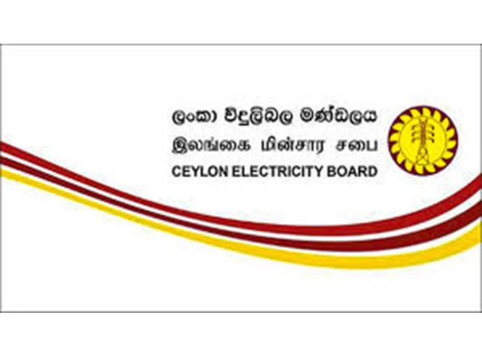 Media Release - CEB 