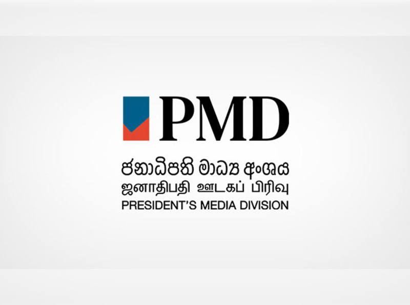 Second Phase of Bidding for Luxury Vehicles from the Presidential Secretariat Commences