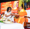 enerable Mapalagama Buddhasiri Thero, Chief Incumbent of the Weherahena Rajamaha Vihara in Matara, Conferred the Title of Deputy Chief Sanghanayaka of Southern Sri Lanka