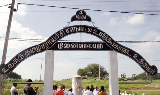 Jaffna-2023_4.jpg